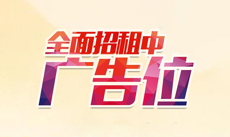 优享侠-专注互联网资源整合-快乐分享每一天！