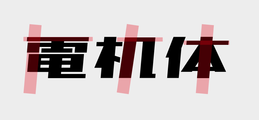zt-851djwzt-03