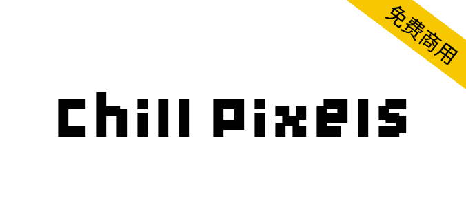 zt-Chill-Pixels--01