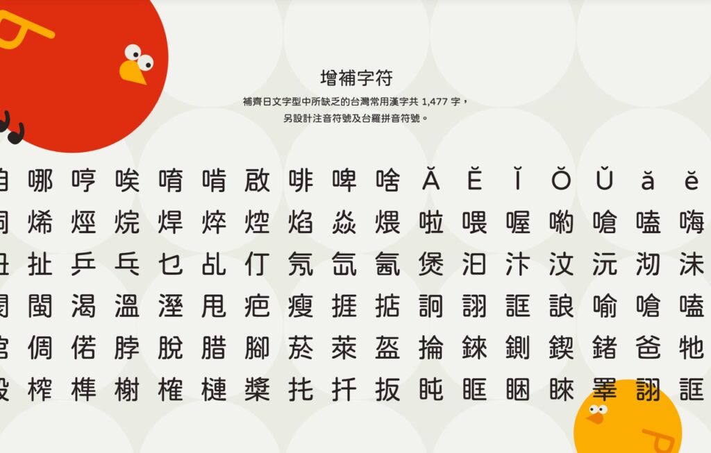 zt-Jf-Open-fy-01