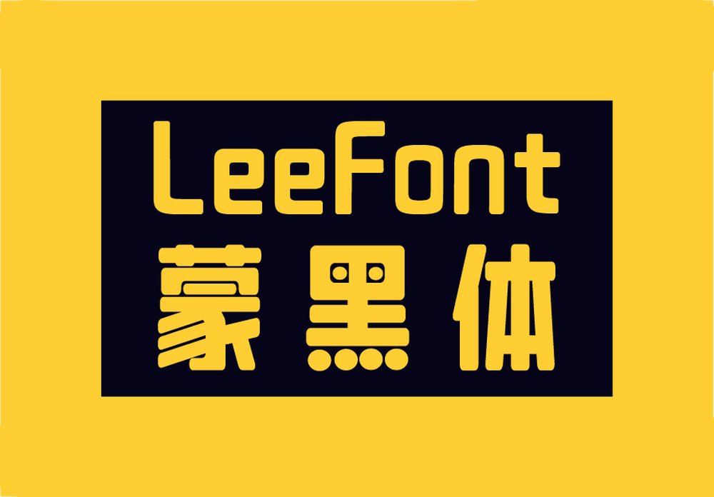 zt-LeeFont-mht-01