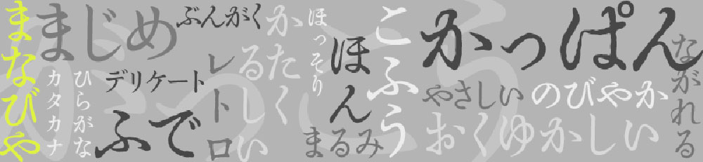 zt-Manabiya-03