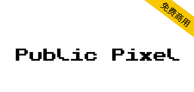 zt-Public-Pixel-01