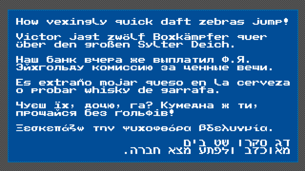 zt-Public-Pixel-03