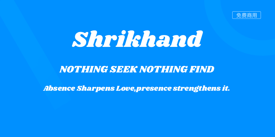 zt-Shrikhand-00