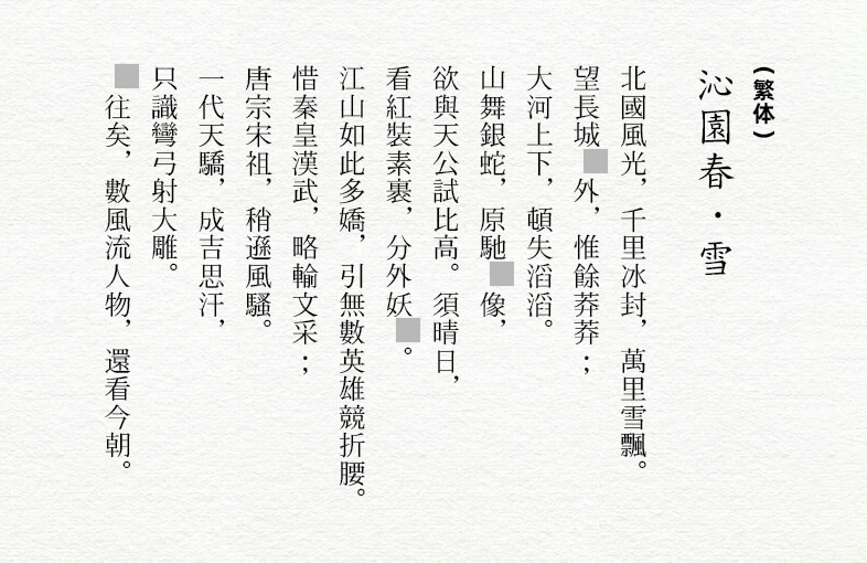 zt-T-mc-05