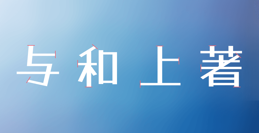 zt-Tanugo-sxt-03
