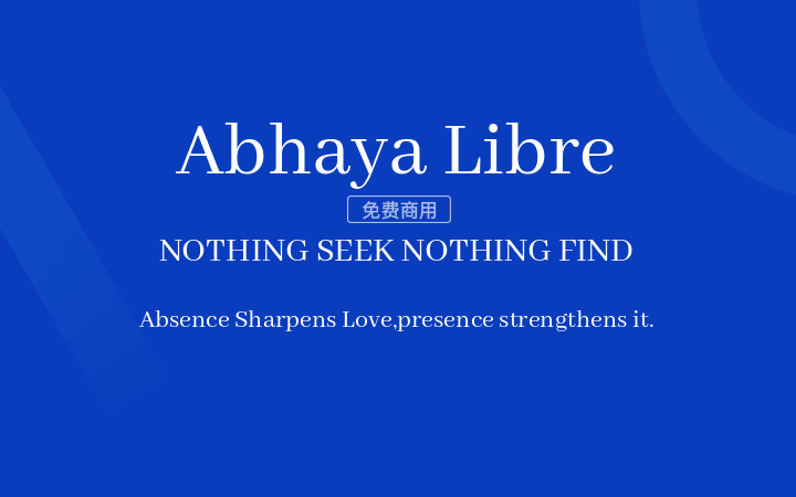 【Abhaya Libre】它是一款为僧伽罗语、泰米尔语和拉丁语设计的字体 免费商用字体!-优享侠