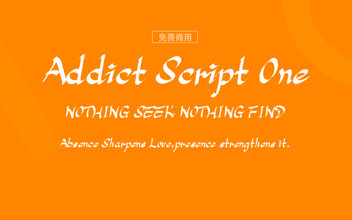 【Addict Script One】手写风格 oldstyle罗马正体衬线元素 免费商用字体！-优享侠