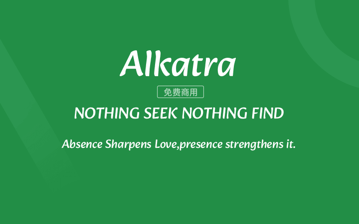 【Alkatra】它的灵感来自于在印度孟加拉的墙上涂鸦 免费商用字体!-优享侠