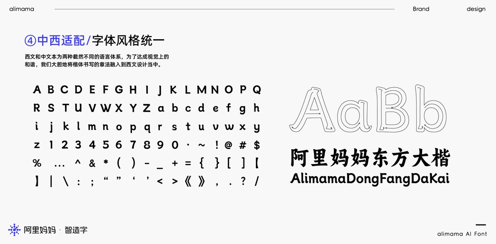 zt-almmdfdk-08