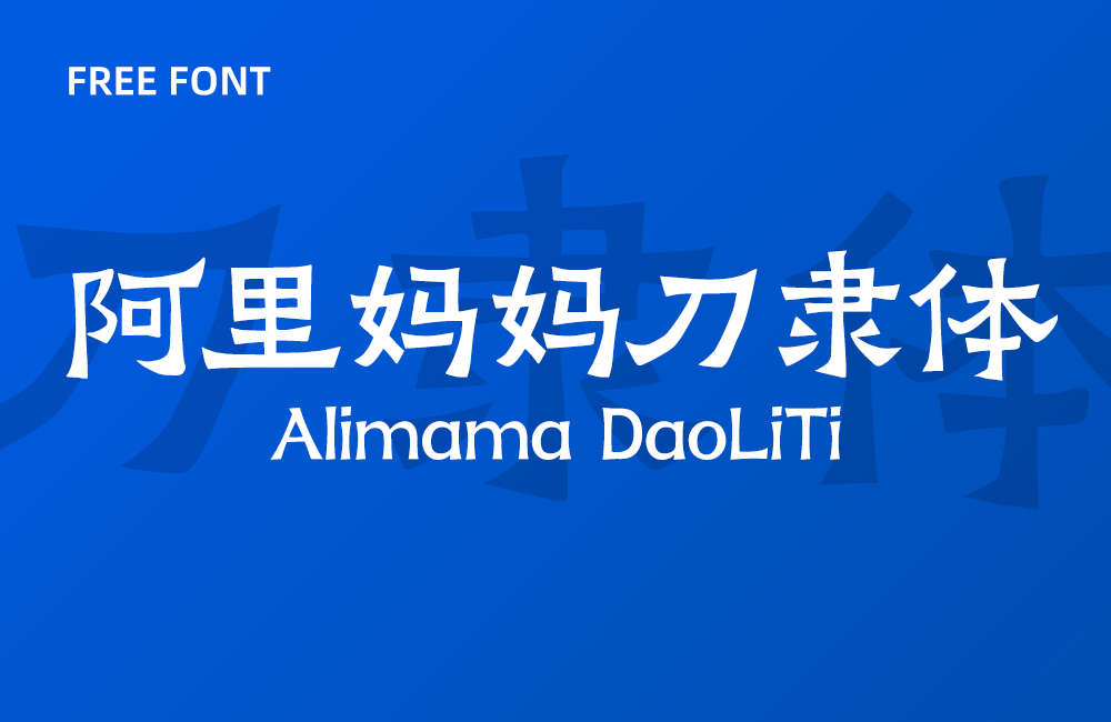 zt-almmdlt-01
