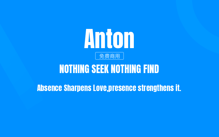 【Anton】它是由传统的无衬线广告字体改造而来 免费商用字体！-优享侠