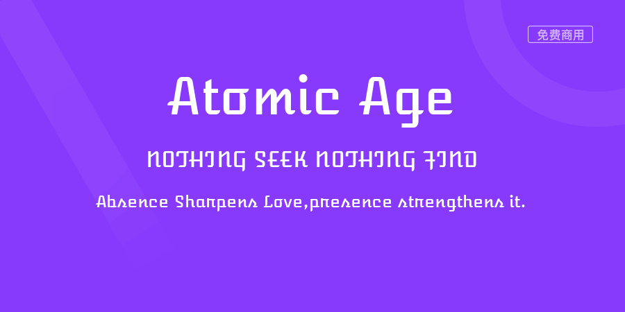 zt-atomic-age-00