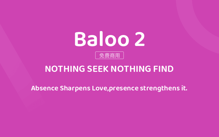 【Baloo 2】它是一款适用于母婴或者儿童行业的可爱英文字体 免费商用字体！-优享侠