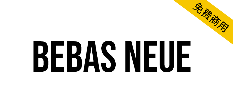 zt-bebas-neue-01