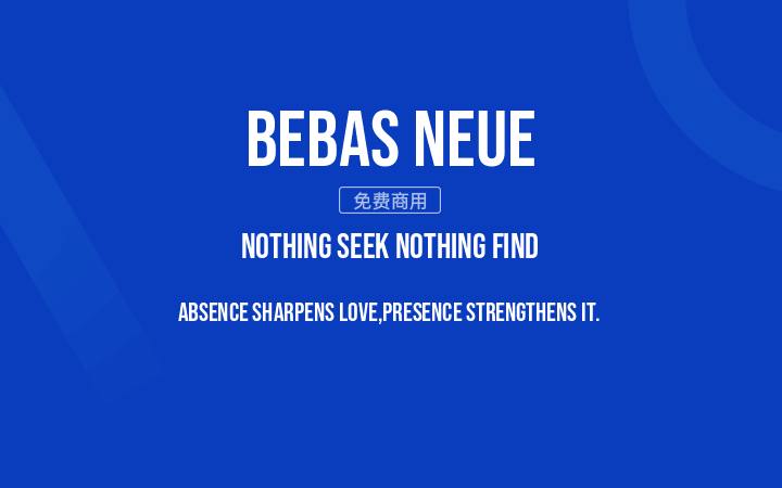 【Bebas Neue】它是一款用于标题、说明和包装的显示字体 免费商用字体!-优享侠
