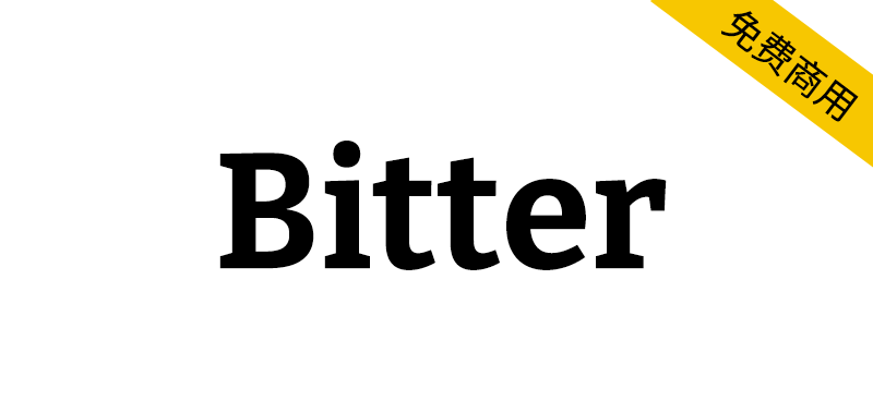 zt-bitter-01