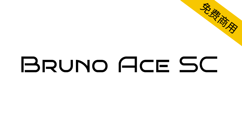 zt-brino-ace-sc-01