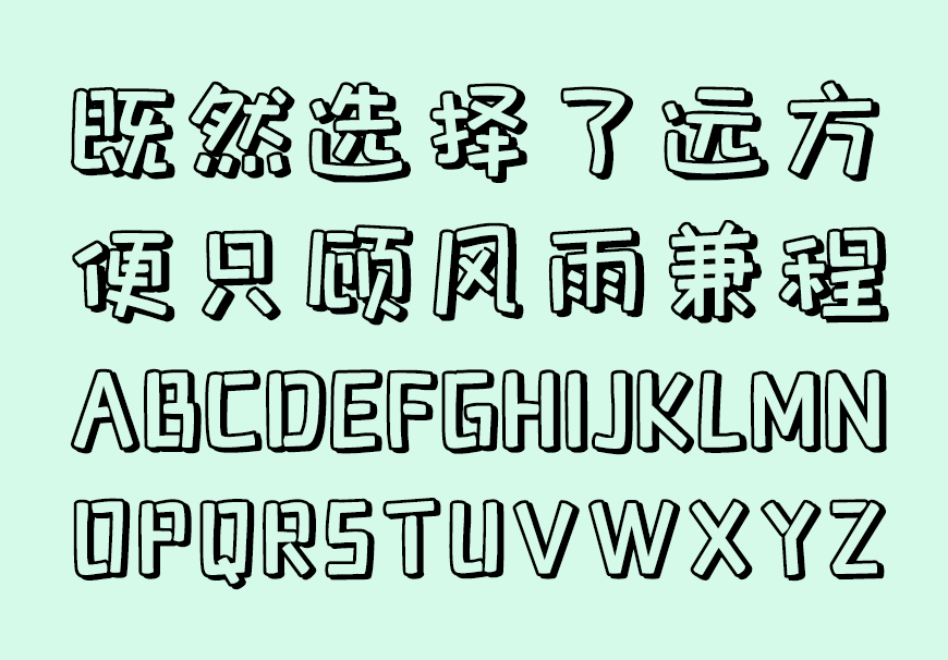 zt-btxbt-02