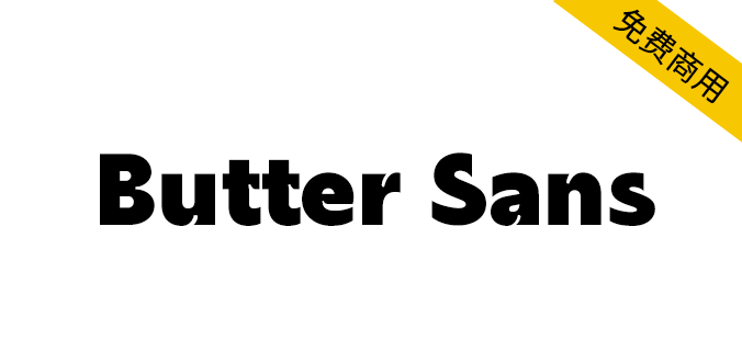 zt-butter-sans-01