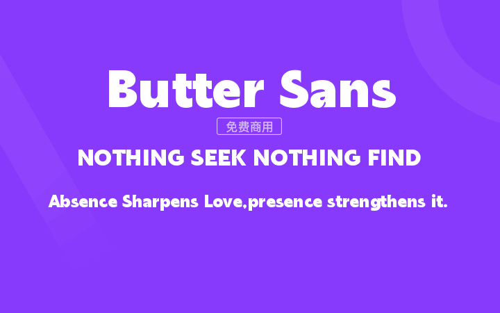 【Butter Sans】它是一款字形饱满细节丰富的英文字体 免费商用字体！-优享侠