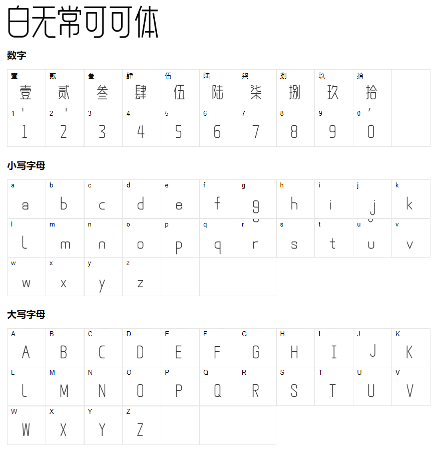 zt-bwckkt-14