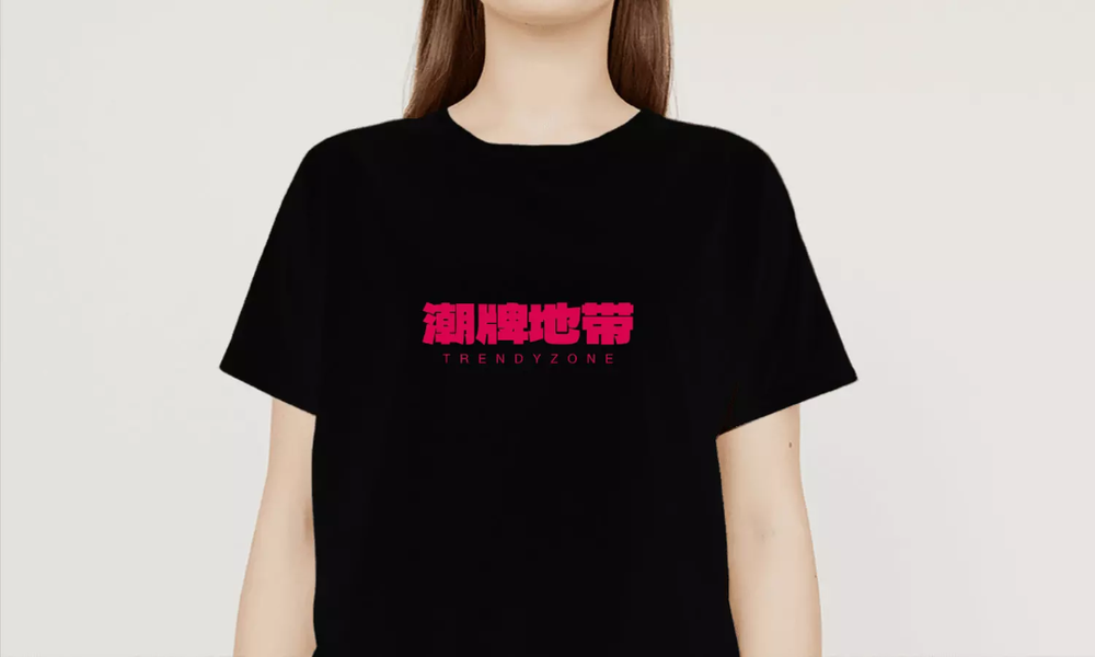 zt-bxzwjh-09