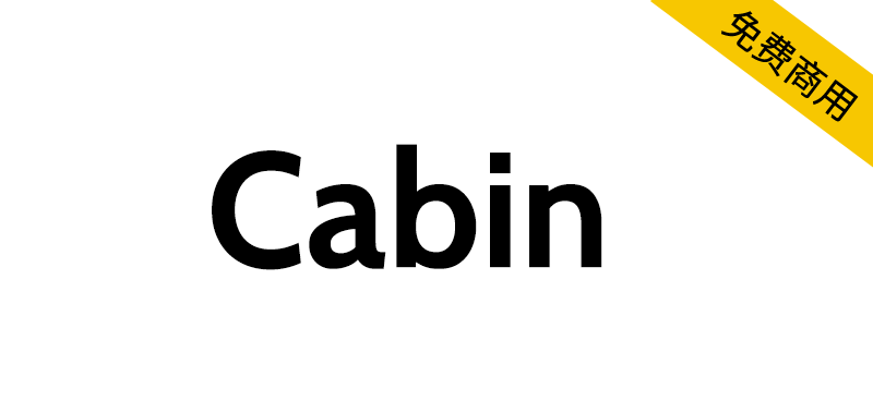zt-cabin-01