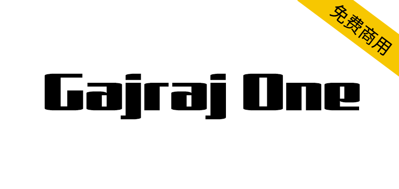 zt-cajraj-one-01