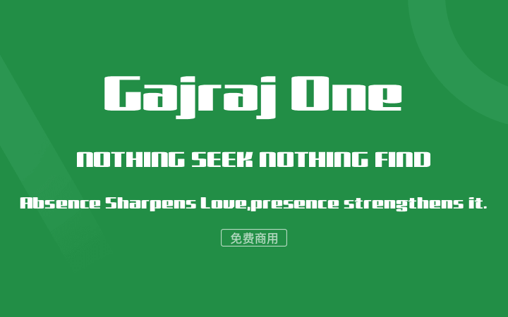 【Gajraj One】它是一种支持天成文书语言的拉丁显示字体 免费商用字体!-优享侠