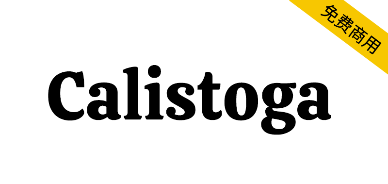 zt-calistoga-01