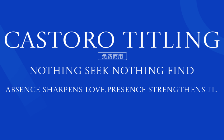 【Castoro Titling】这是一款优雅的全大写英文标题字体 免费商用字体！-优享侠