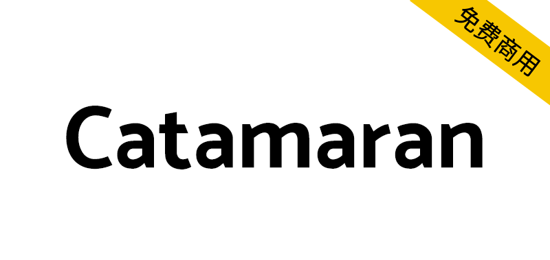 zt-catamaran-01