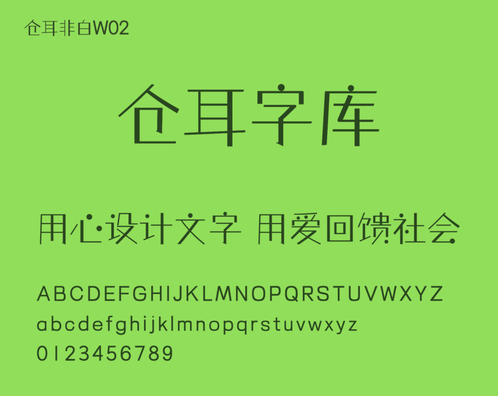 zt-cefb-07