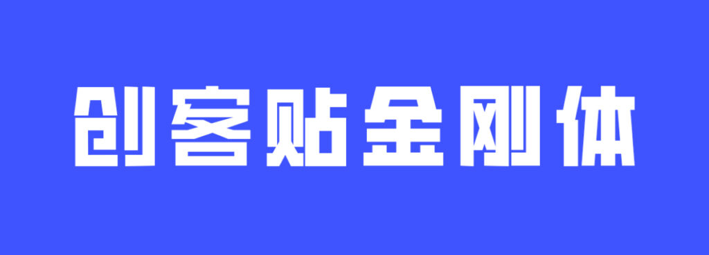 zt-cktjgt-01