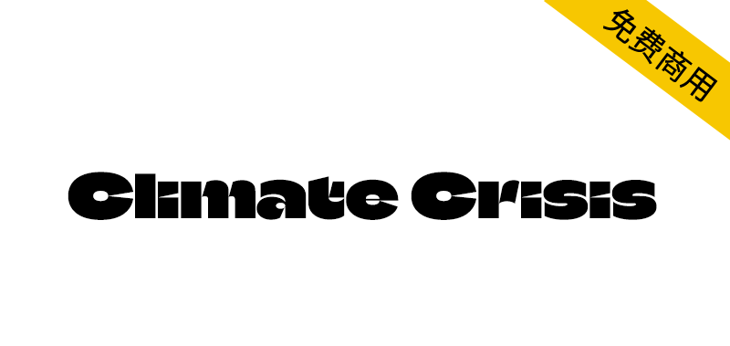 zt-climate-crisis-01