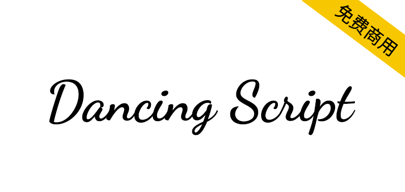 zt-dancing-script-01