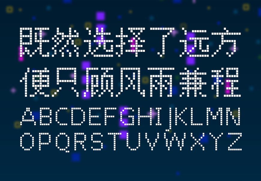 zt-ddxst-02