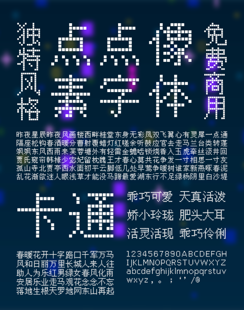 zt-ddxst-04