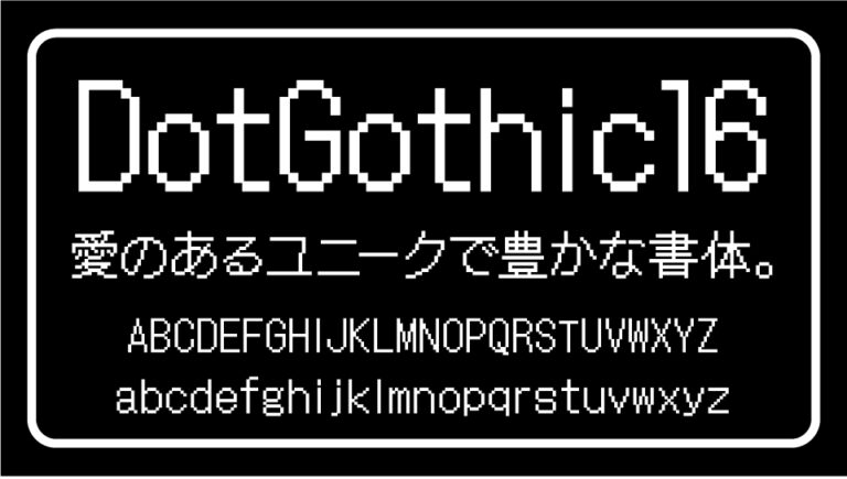 zt-dot-gothic-01