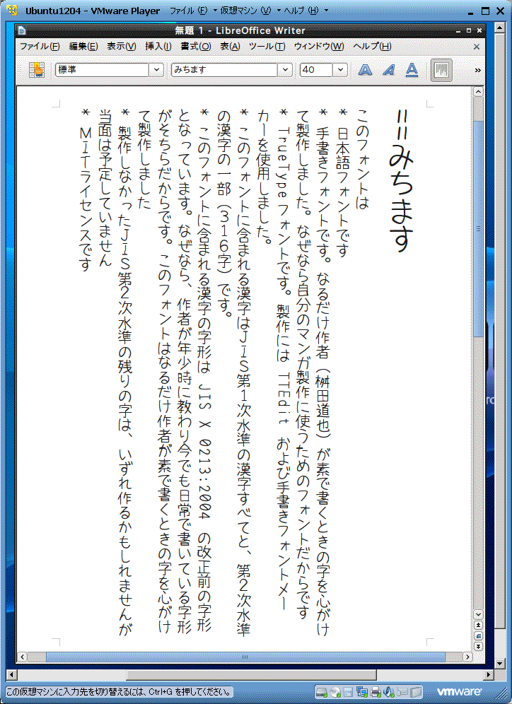 zt-dxsxt-02
