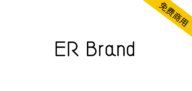 zt-er-brand-01