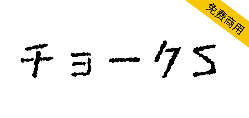 zt-fbt-s-01