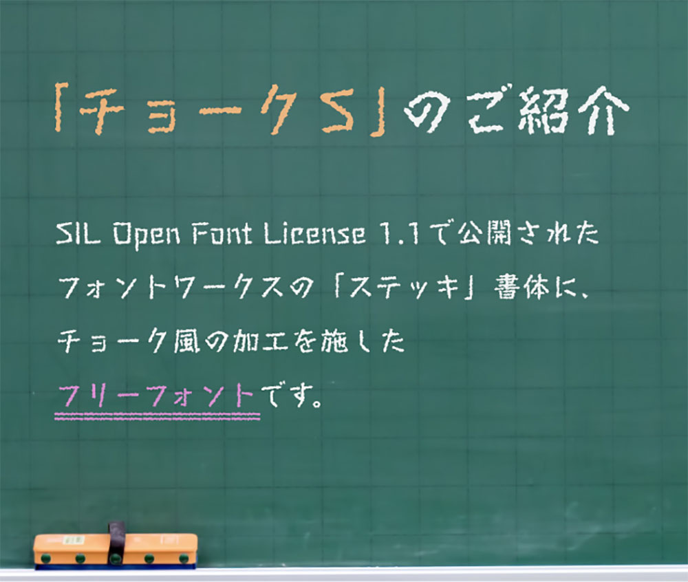 zt-fbt-s-02