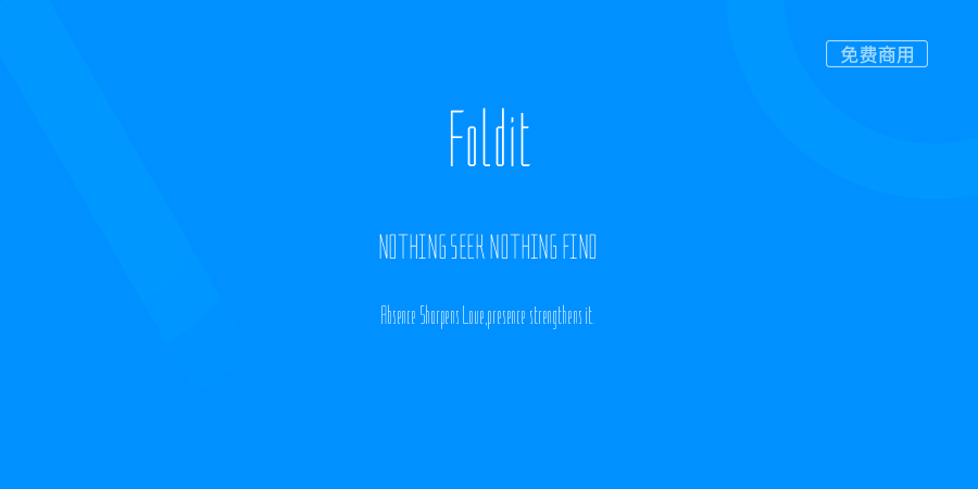 zt-foldit-01