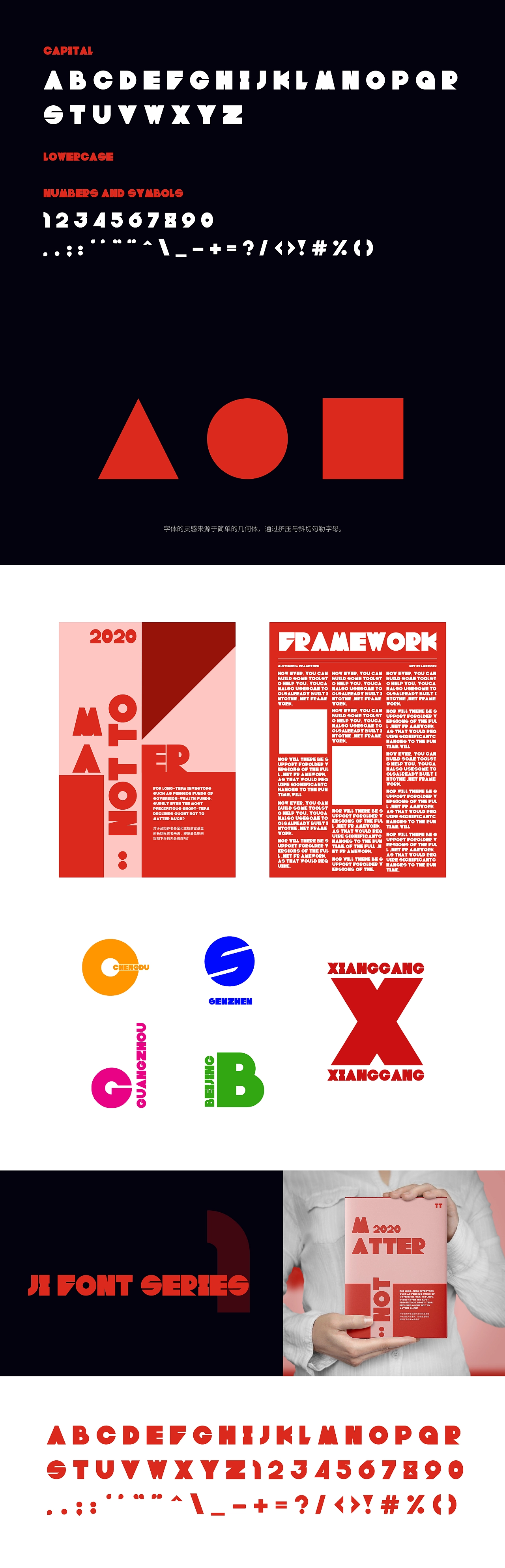 zt-framework-04-1