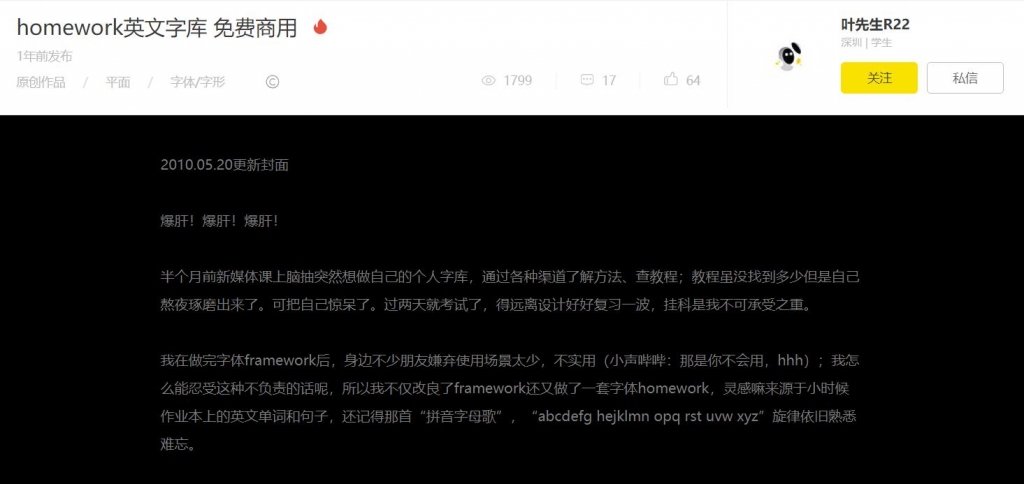 zt-framework-05