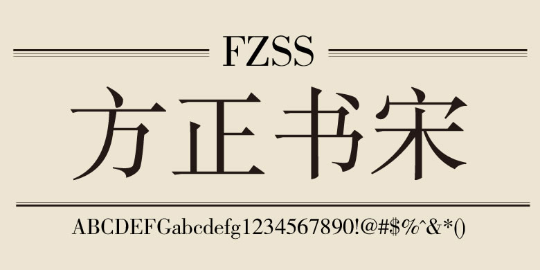 zt-fzss-03-1