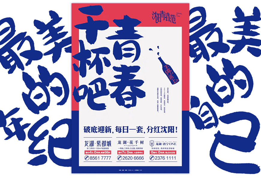zt-gfmft-06